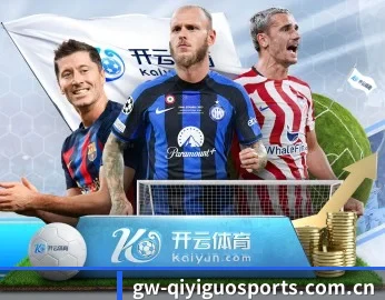 奇异果体育官网的故事 - 体育资讯内容服务